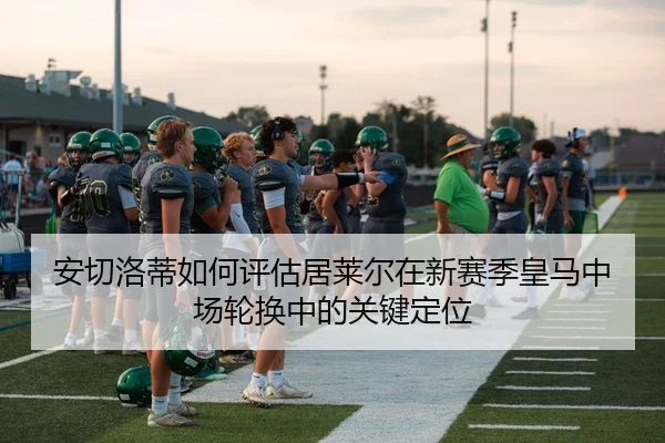 img_1783710326484_552_0_990.jpg